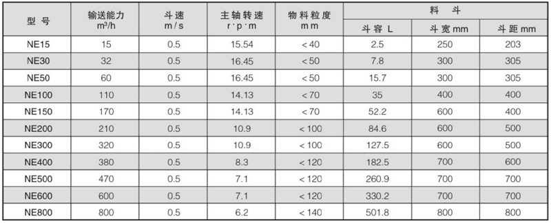 微信截图_20190724154535 - 副本.png