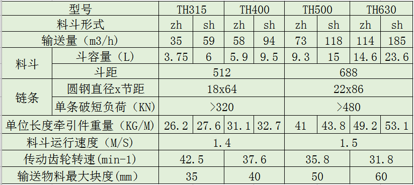 微信截图_20190823161523.png