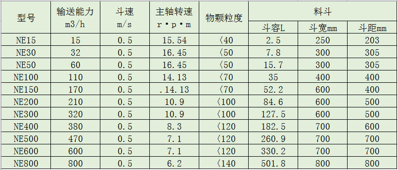 微信截图_20190823150619.png